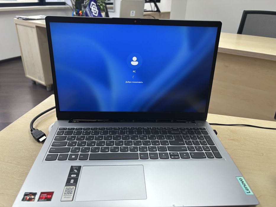Продается ноутбук Lenovo
