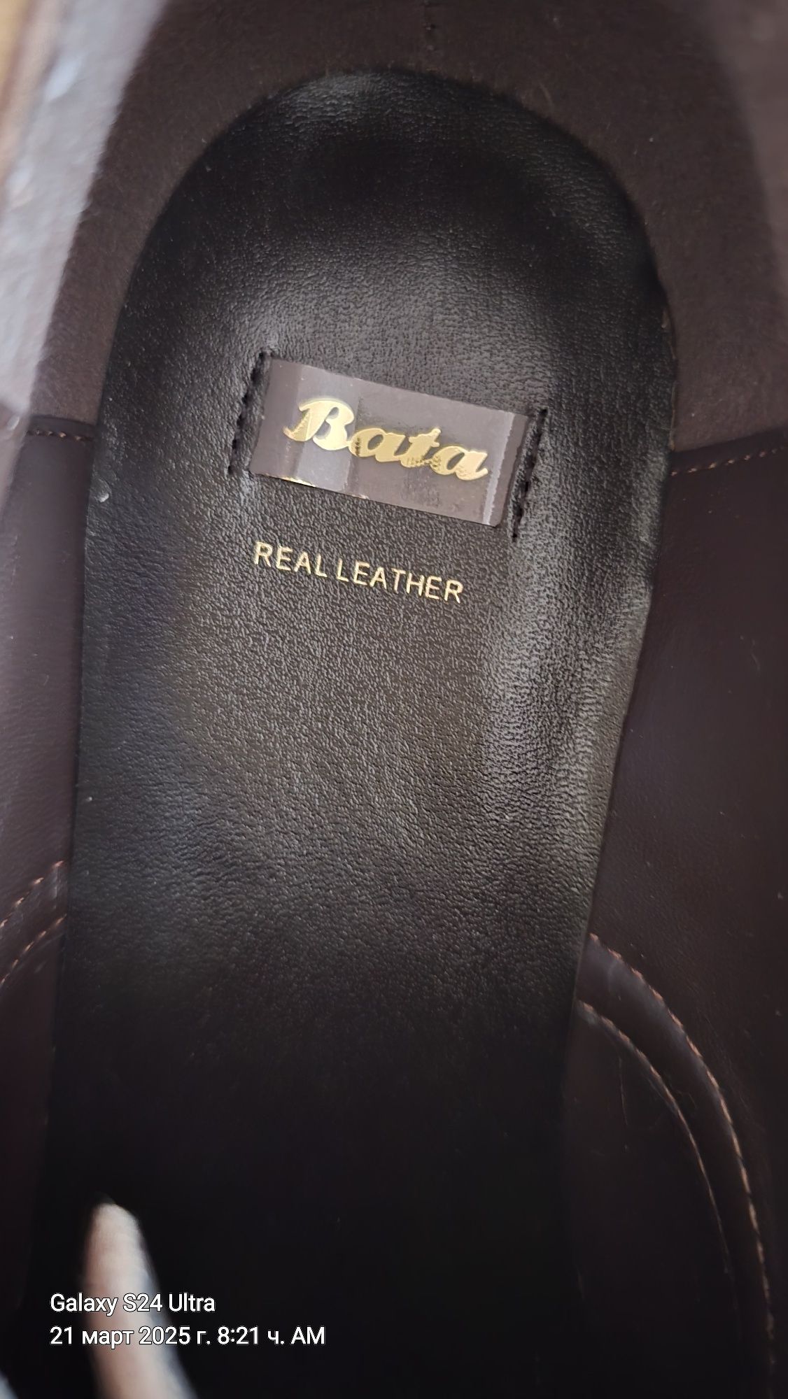 Дамски обувки Bata