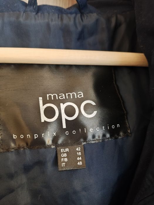 Яке за бременни и бебеносене bonprix