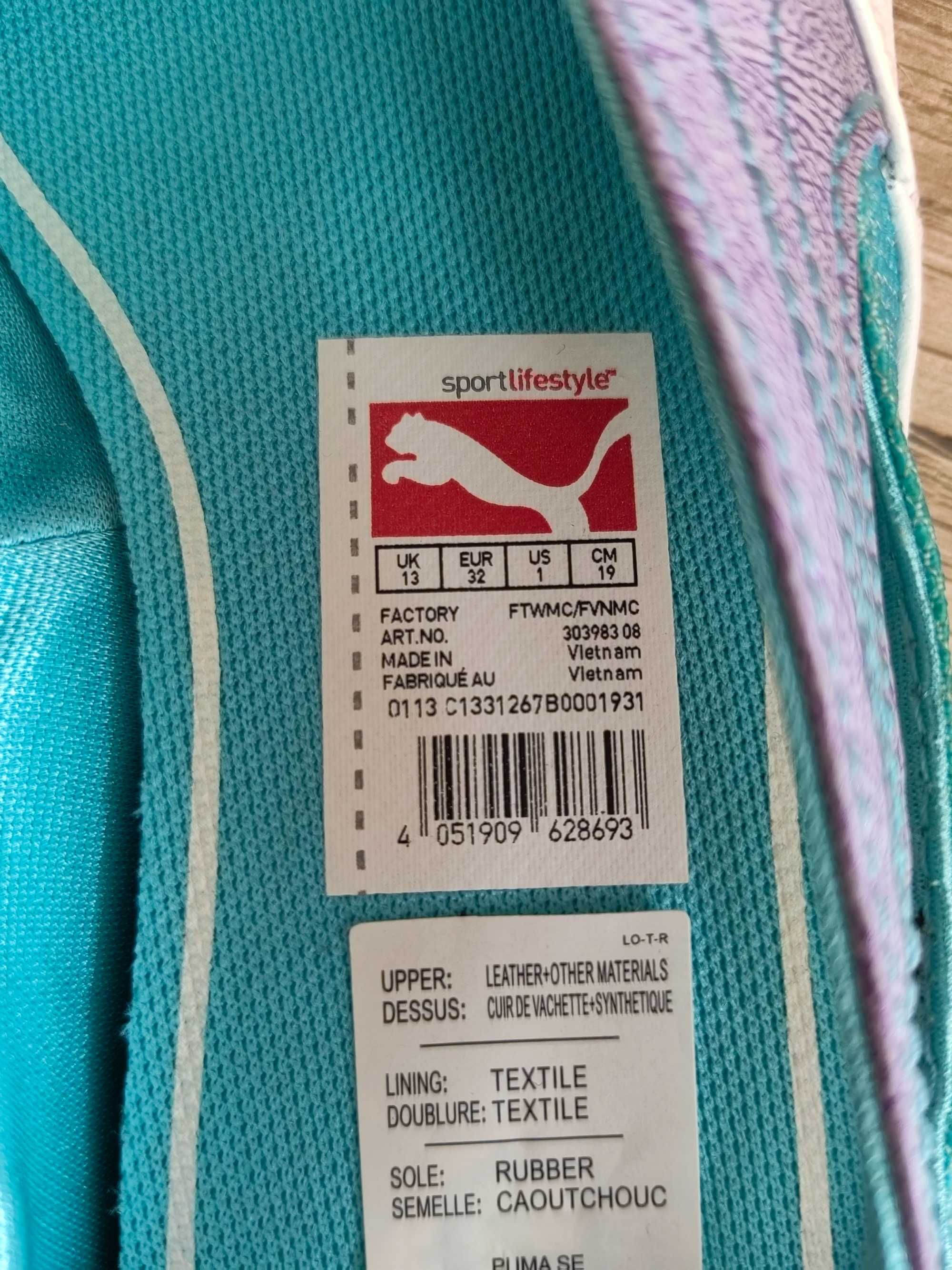 Сандали Puma бяло и синьо