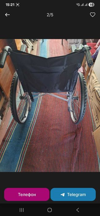 Kolyaska i urna dlya invalidov sostayaniya otlichno