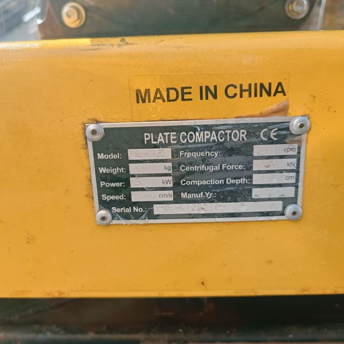 Битонарез трабовка