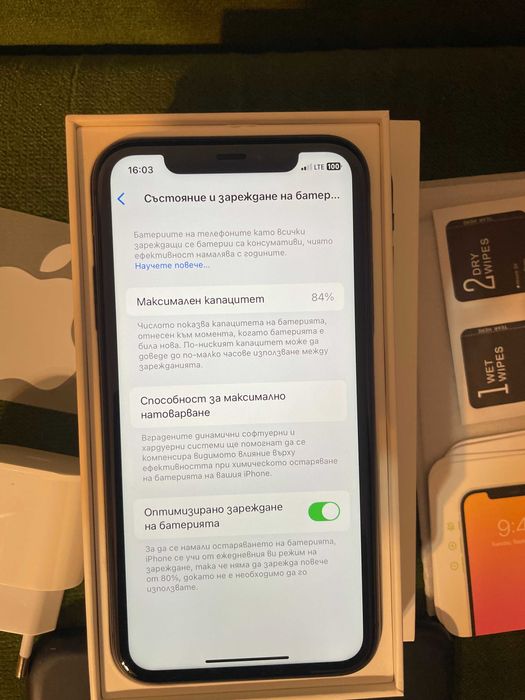 iPhone 11 128 gb черен black перфектен