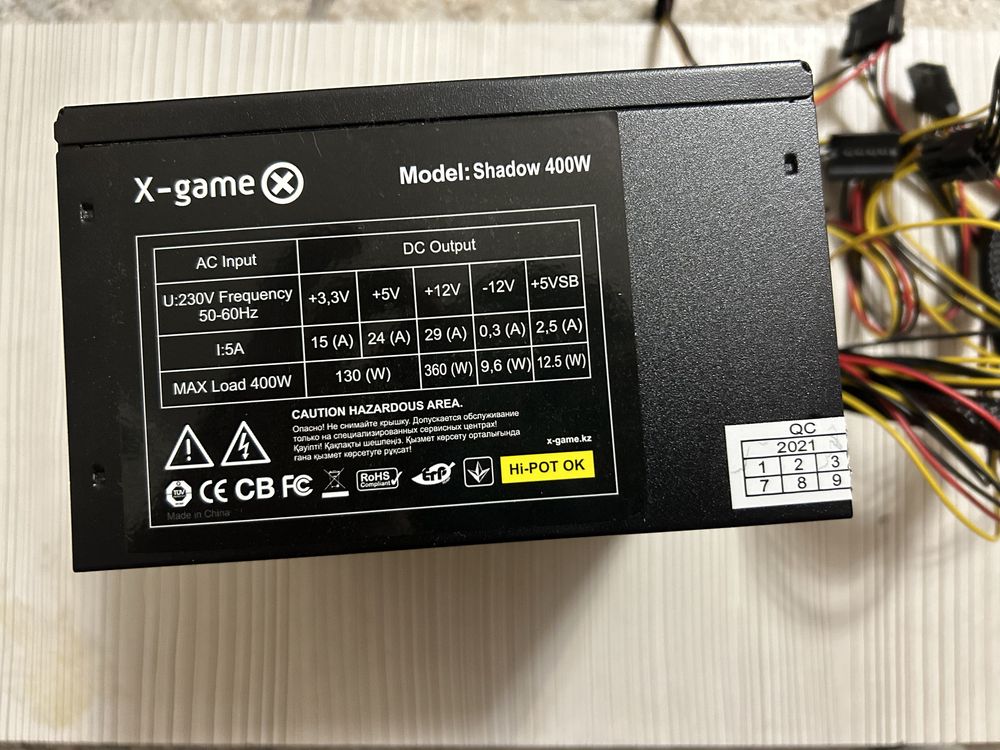 Блок питания 400W