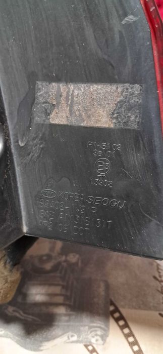 Комплект LED задни стопове Kia Rio 2012 UB