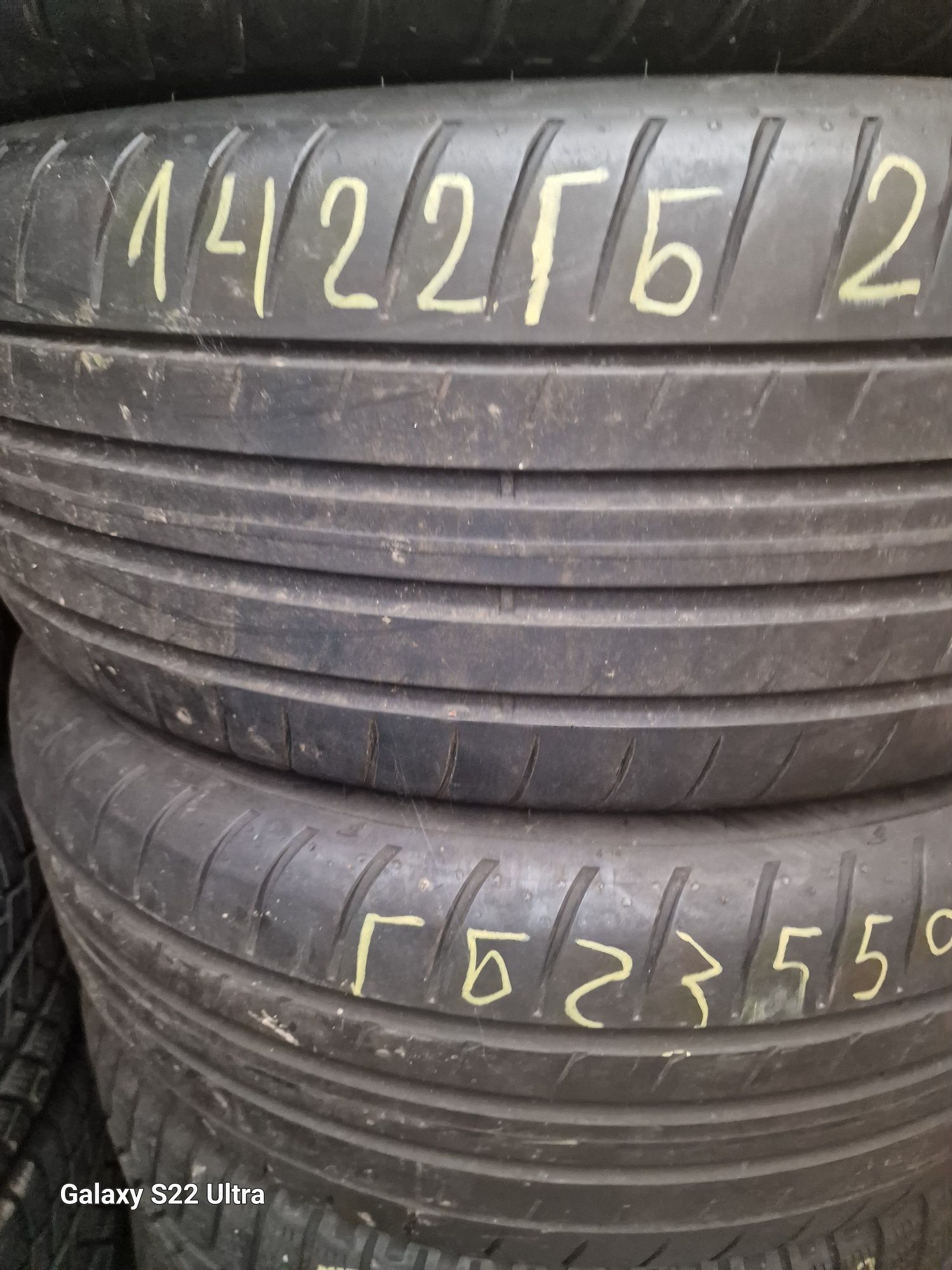 235 50 19 Good Year DОT 22 Замъка Ямбол