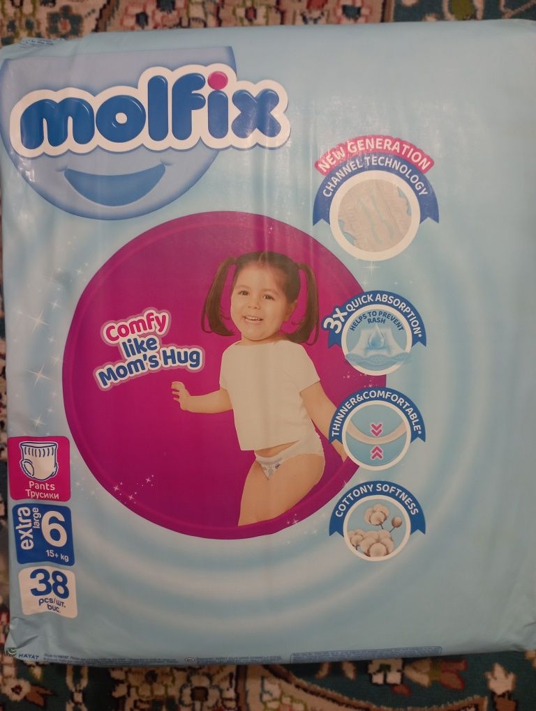 Трусики   Molfix 6 Extra large