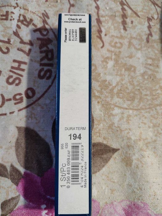 Подгревна свещ BOSCH