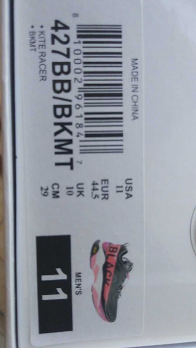 Mаратонки BrandBlack