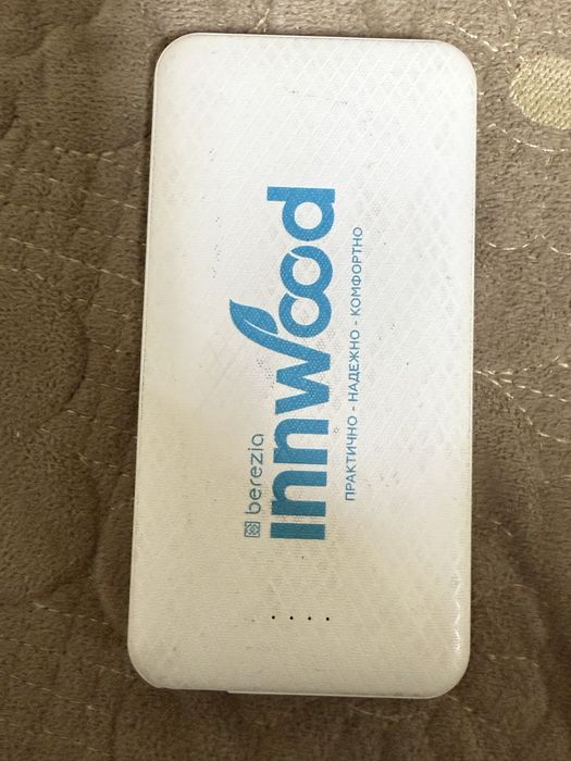 Akumlytor Power bank.