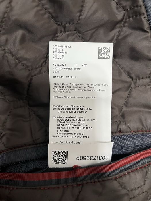 Мъжко яке Hugo Boss