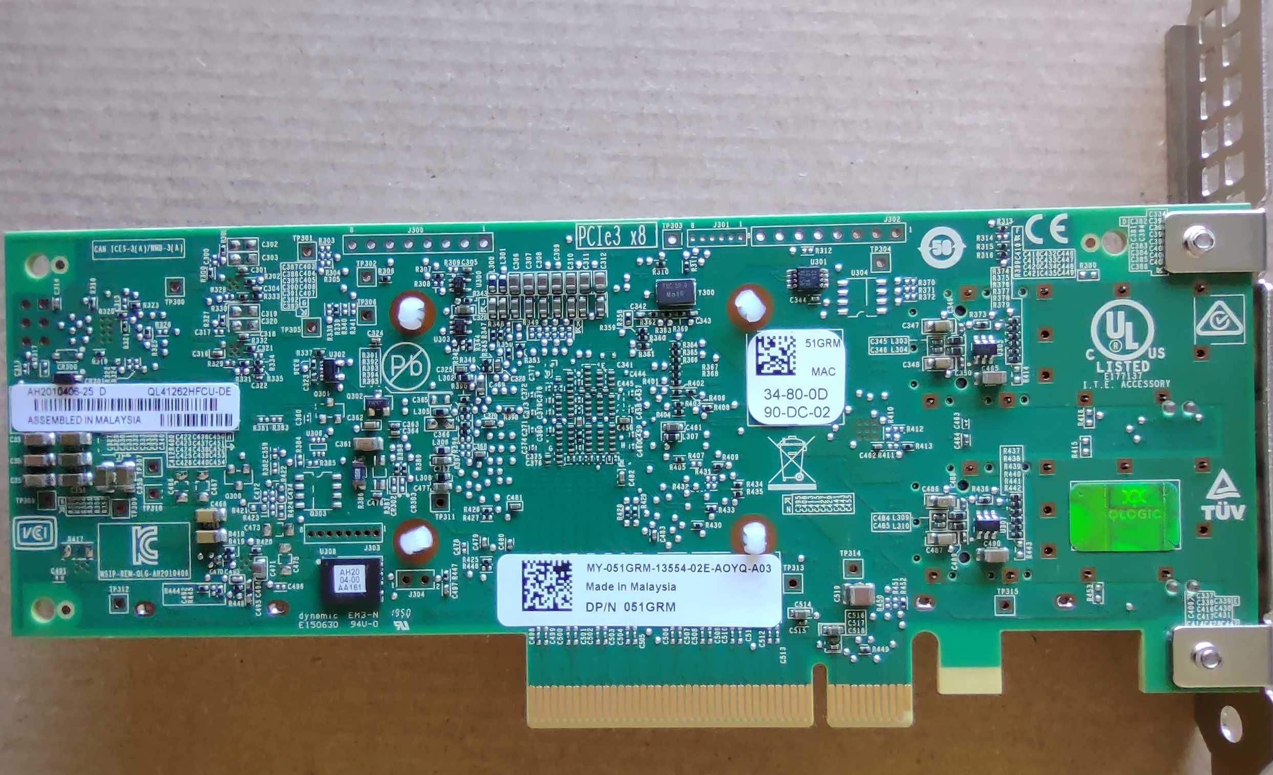 LAN контролер QL41262HFCU 051GRM 25Gb/10Gb CNA DP SFP28 SFP+ PCIe3 x8