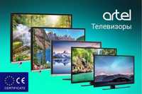 Телевизор Artel оптовая цена доставка бесплатно