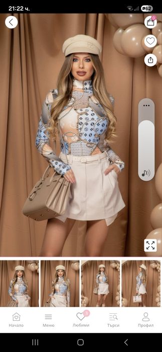 Блузи Alessa алеса