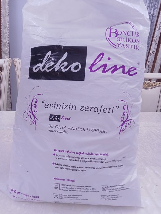 Подушка силиконовая