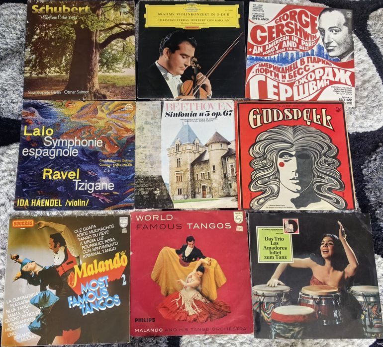 Грамофонни плочи Балкантон