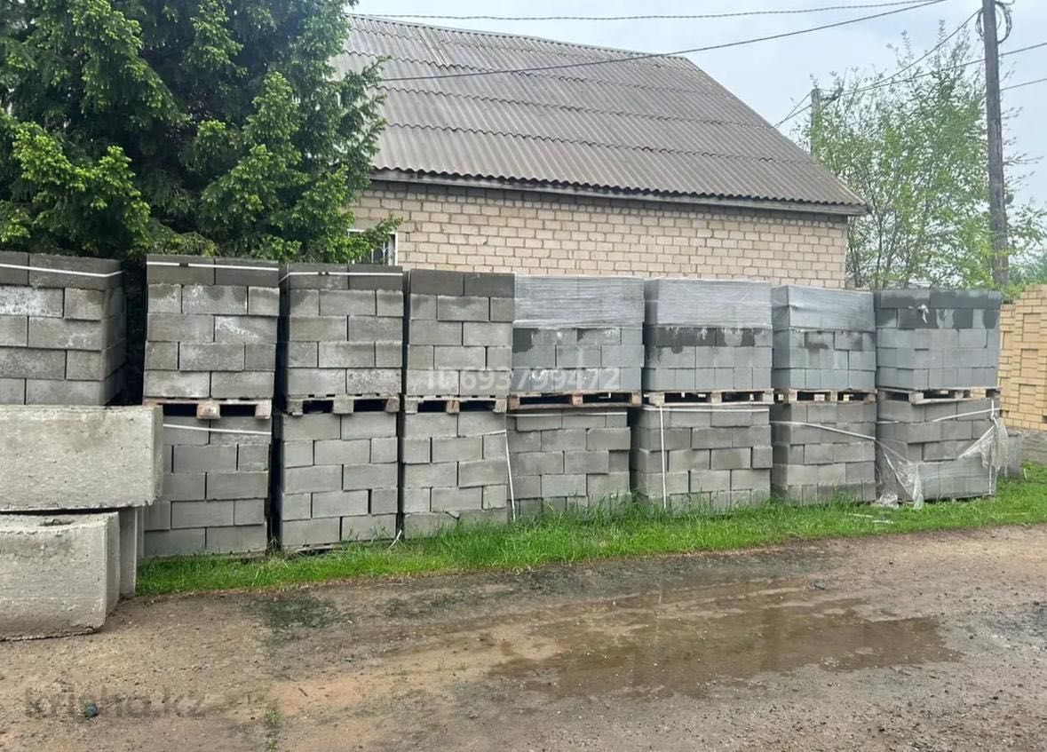 Продам Дом в городе