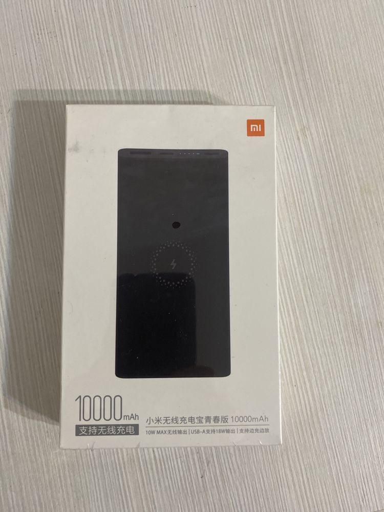 Портативный внешний аккумулятор Xiaomi 10W Wireless Power Bank 10000