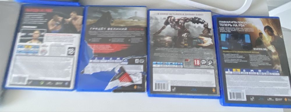 дисковые игры ps4