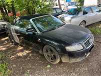 Ауди А4 Кабрио 2.5 Тди 180кс , Audi A4 cabrio 2.5 v6 180 На Части !!!