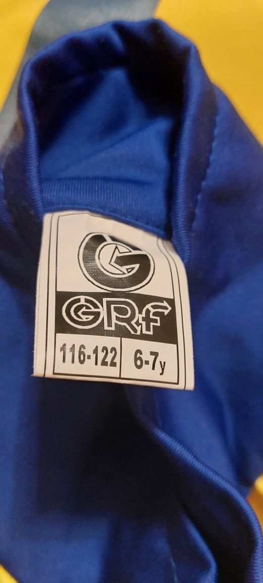Детски анцунг Ronaldo