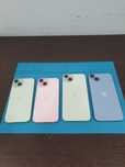 Carcasa iphone 15 /15 plus originala