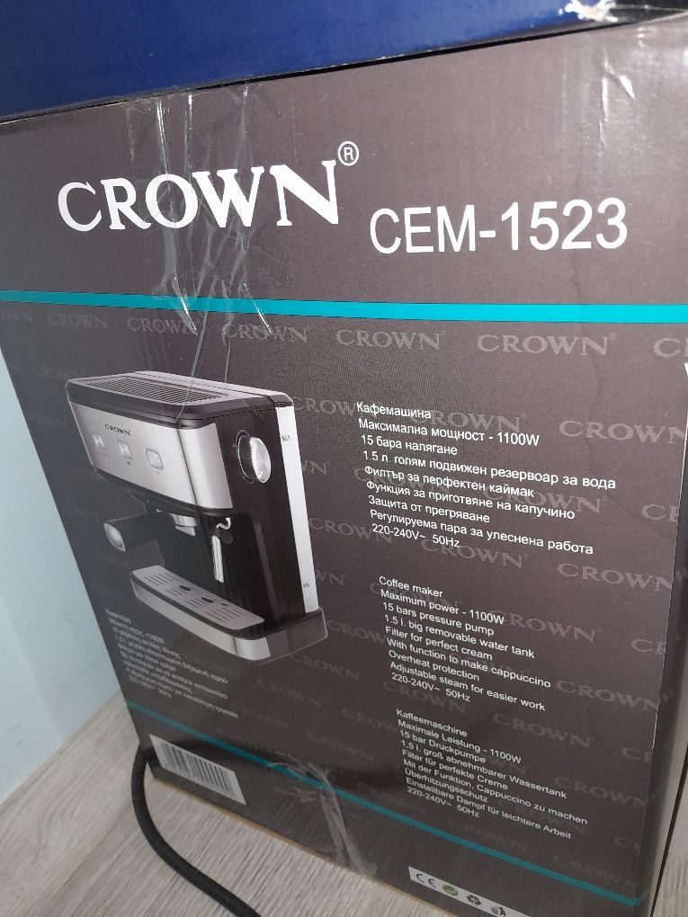 Нова кофемашина Crown