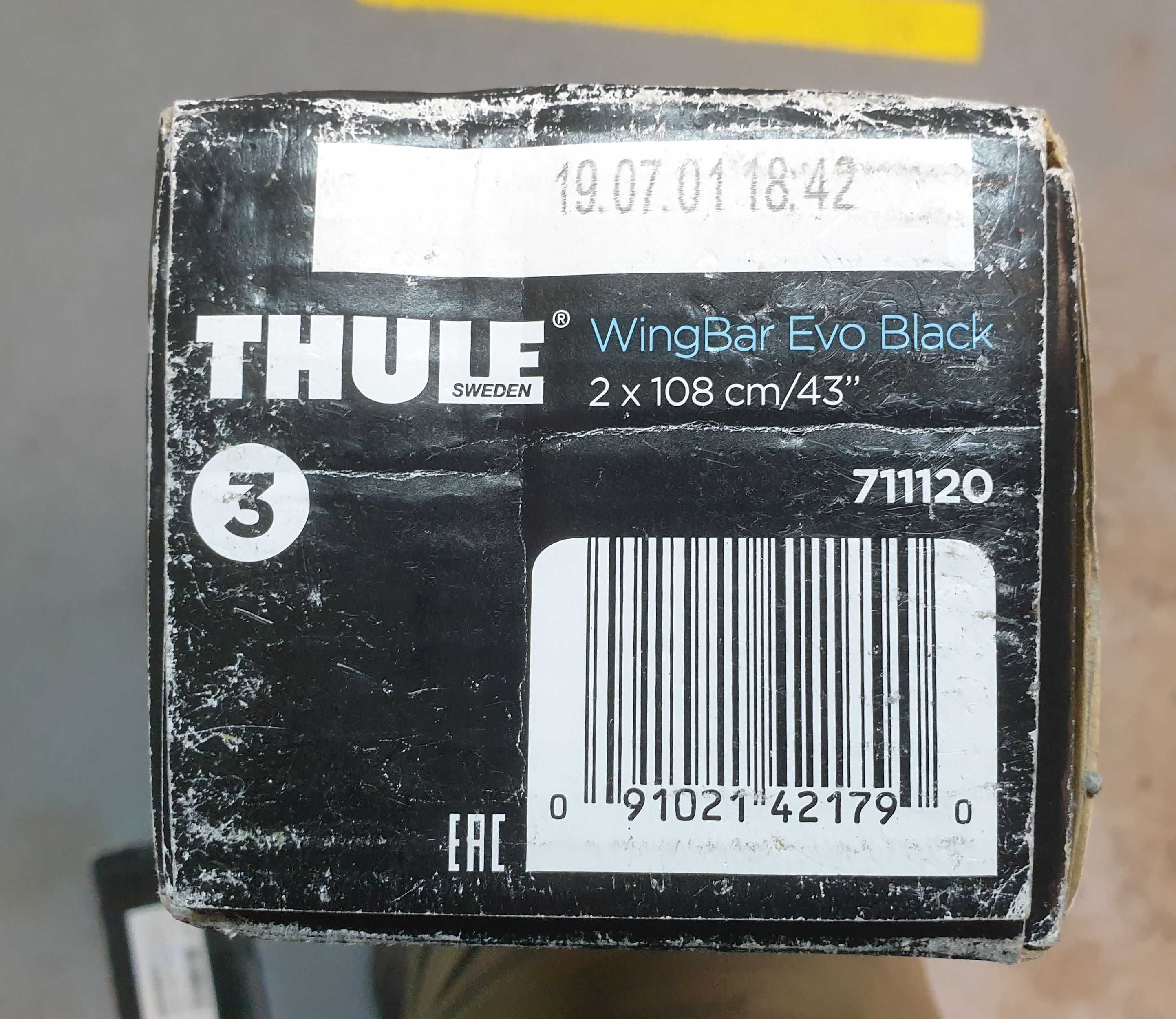 Греди за багажник THULE Wing Bar Evo 711120 - 108 см, чисто нови