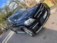 На части ГЛ 550 амг пакет GL 550 AMG