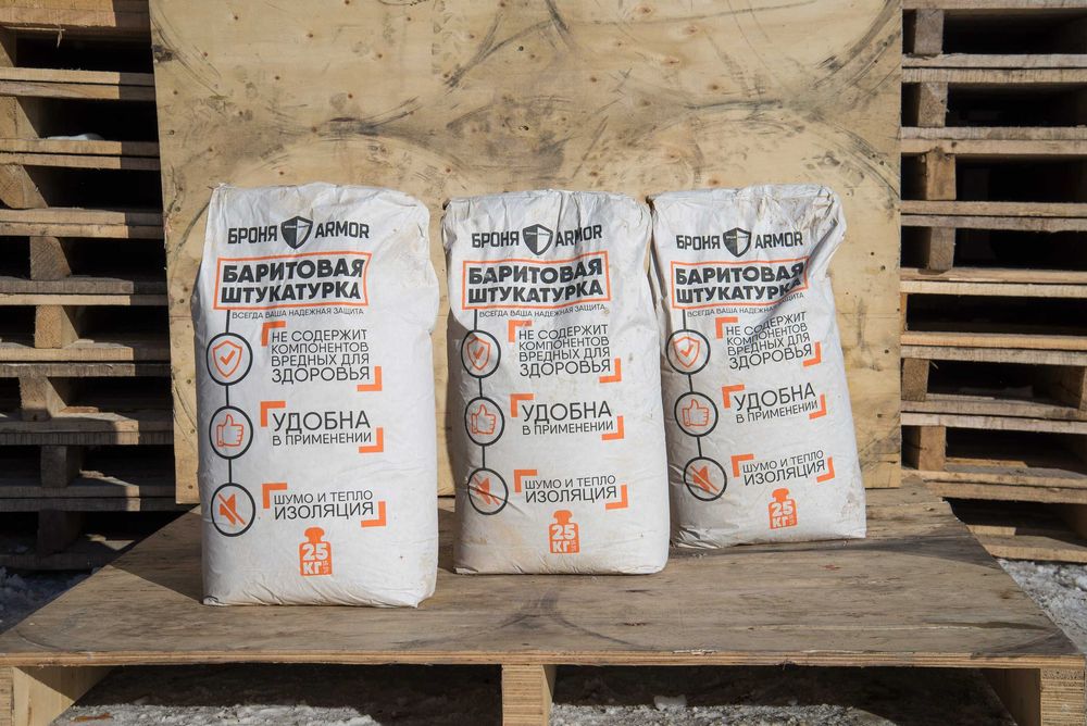 Баритовая штукатурка для отделки рентген кабинетов