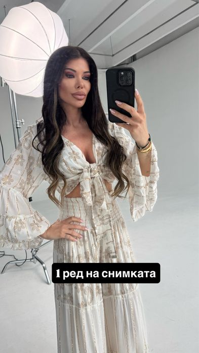 155гр Естествен екстеншън висок клас 5ца