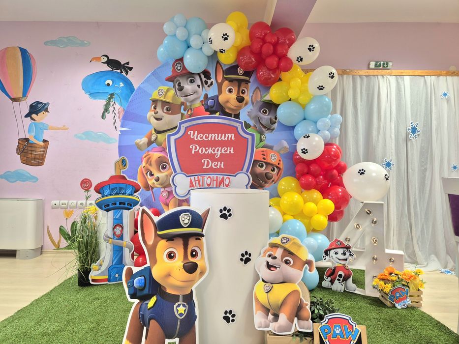 Украса за всеки повод