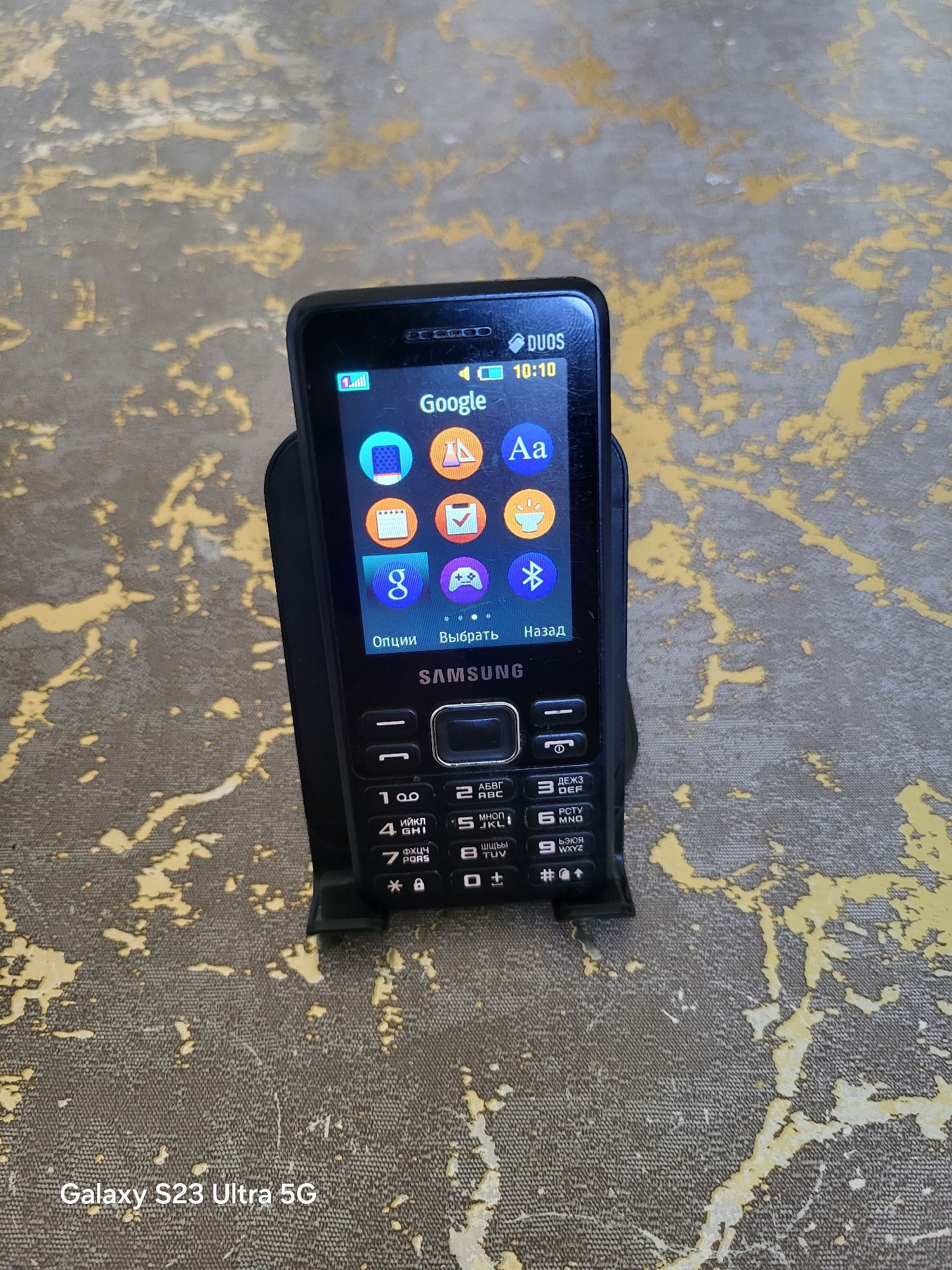 Samsung SM-B350E