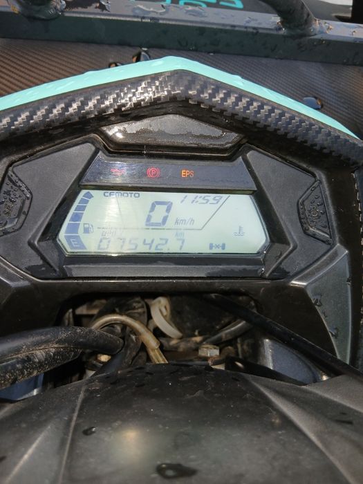 Vand atv cfmoto 520