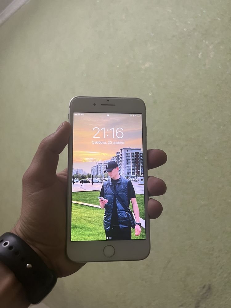 Iphone 7 plus ideal