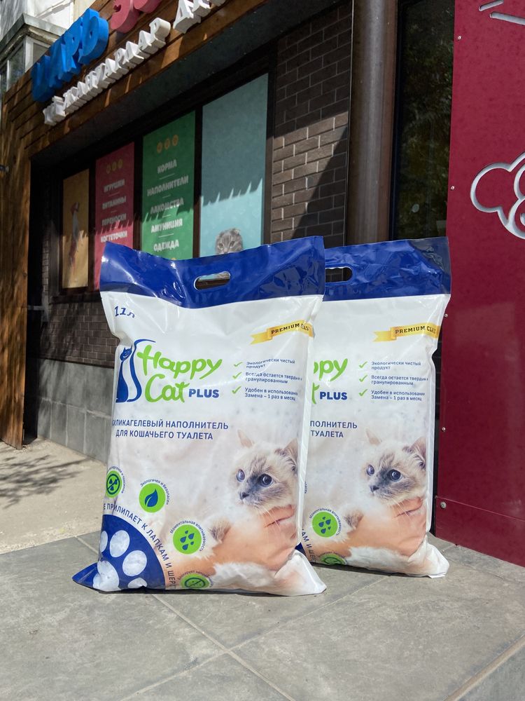Силикагелевый наполнитель Хэппи Кат (HappyCat) 11 л