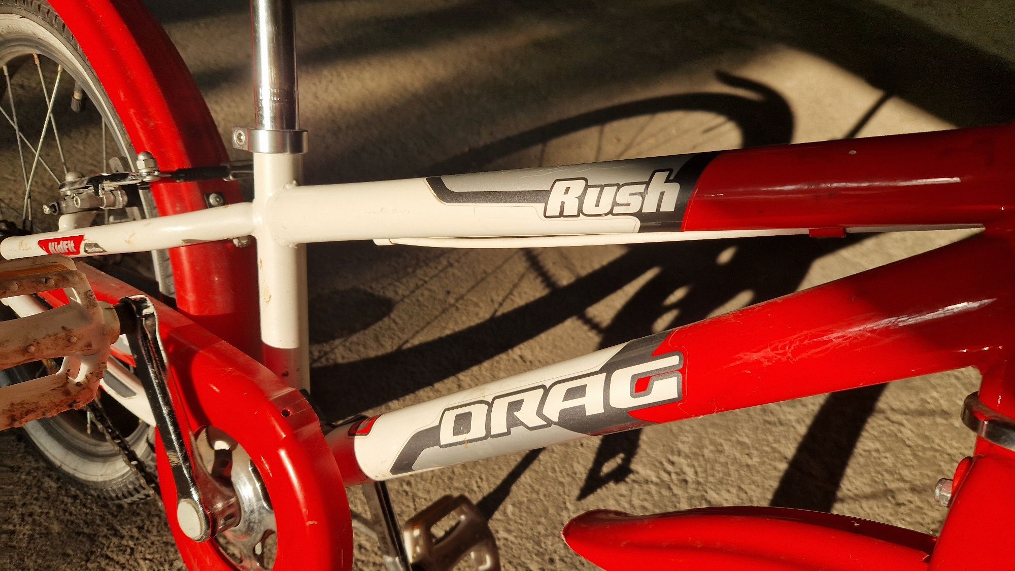 Детско колело DRAG RUSH 18 цола