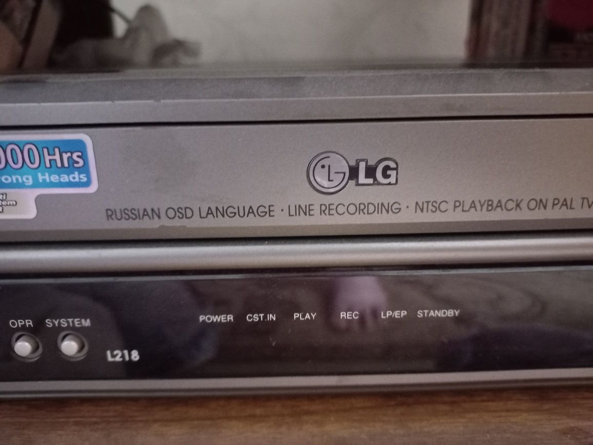 Продам телевизор LG и видеомагнитофон LG
