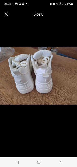 Модерни дамски спортни обувки с платформа