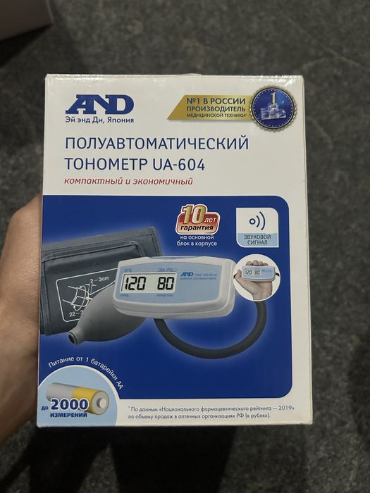 Полуавтоматический таномерт бренда AND оригинал