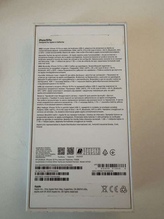 Iphone 15 Pro, Natural Titanium, 128GB