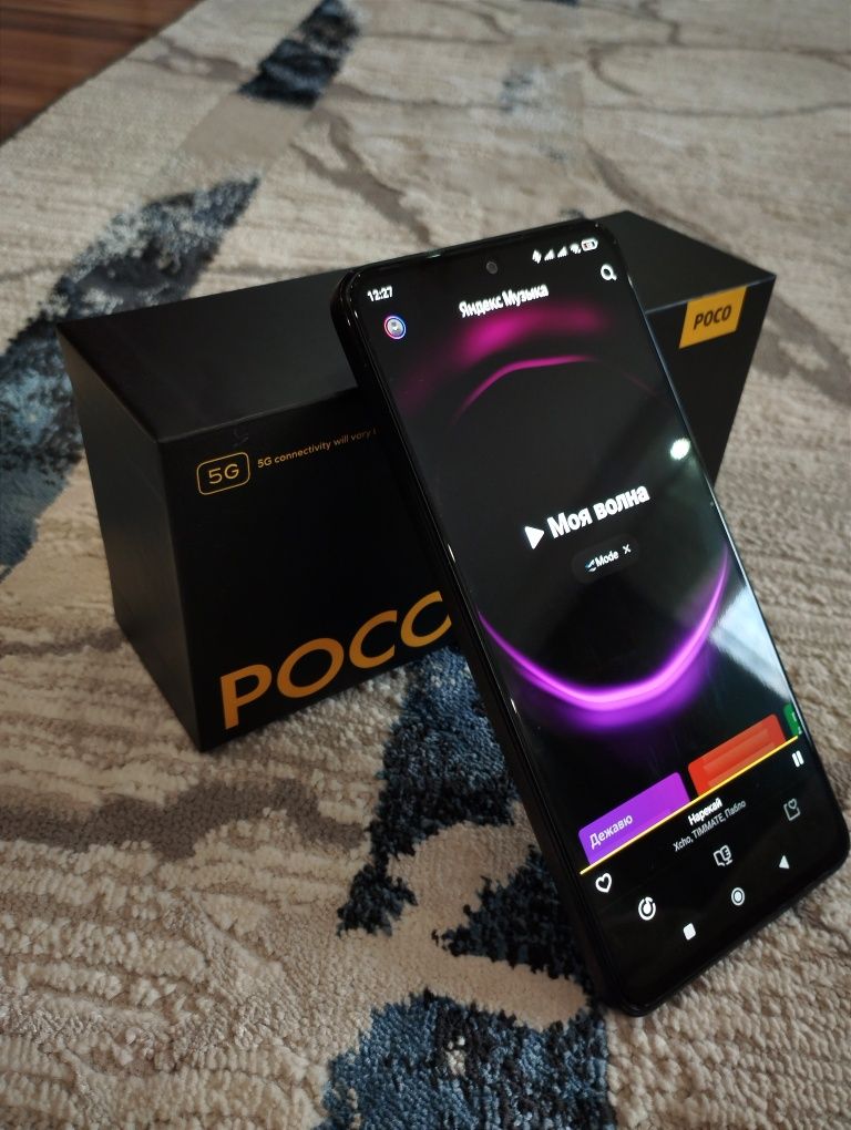 Смартфон Xiaomi Poco X4 Pro