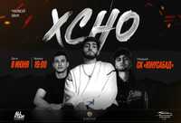 Xcho kansert bilet fan zona 500ming
