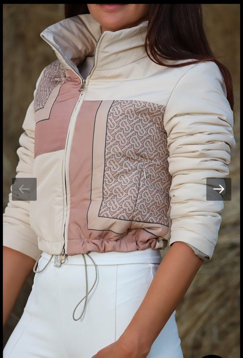 Пролетно Яке Avin