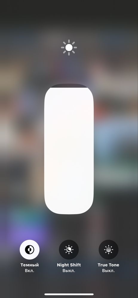 Iphone 12 Pro 256 talik