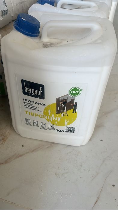 Гипсовая Штукатурка, грунтовка, шпаклевка