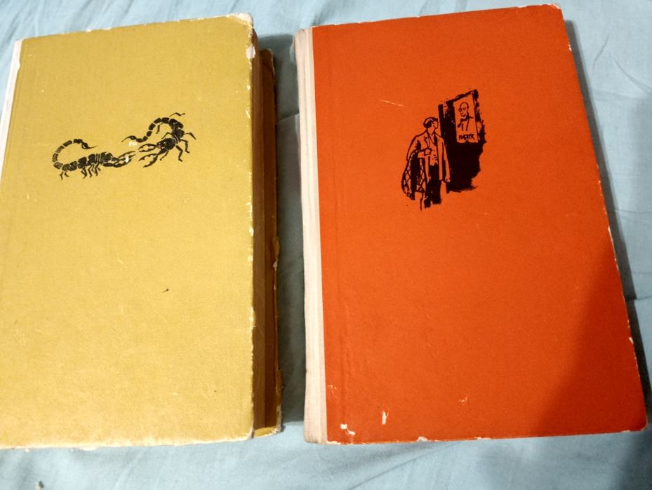 Библиотека ИЗБРАНИ Романи