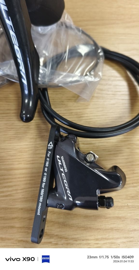 GROUPSET: Shimano Ultegra R8000 - 2X11 SPEED – HYDRAULIC BRAKE