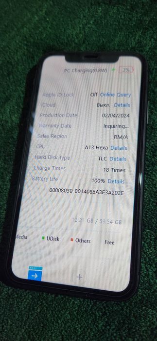 Iphone 11 yangi 100%