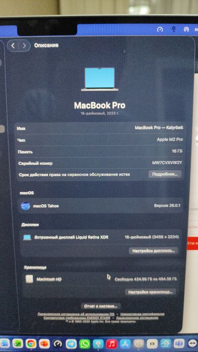 Продаю МакБук про М2 состояние идеальное без деформации и царапин